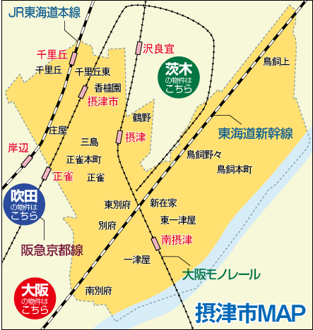 路線マップ